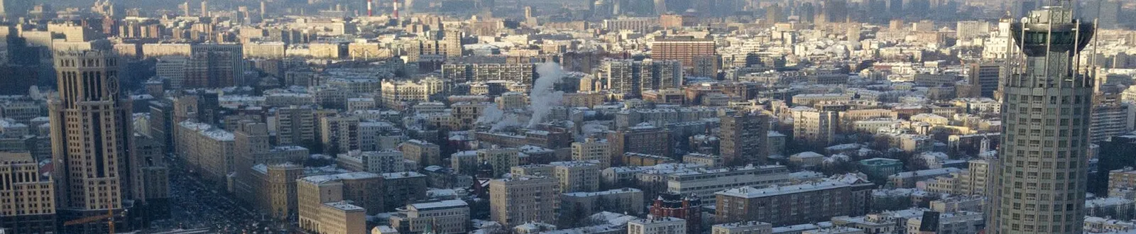Международное водительское удостоверение